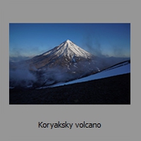 Koryaksky volcano